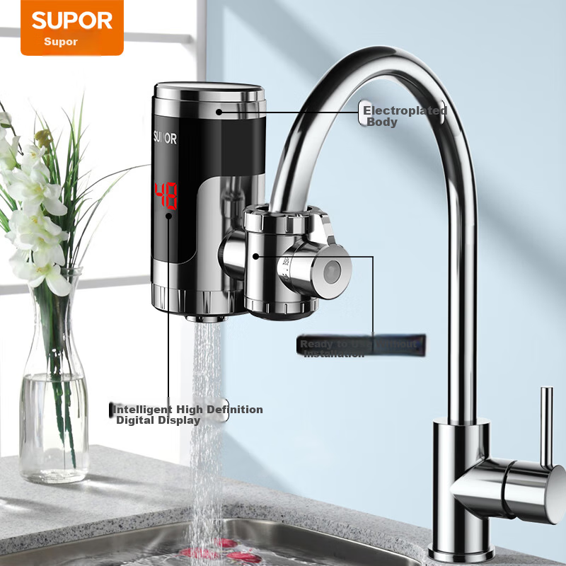 SUPOR Electric Hot Water Tap, Instant Heating Kitchen Treasure, Quick-Connect Rapid Heating Electric Water Heater, Dual-Purpose for Cold And Hot Water, Heater 274247 Silver Plug-In Model
