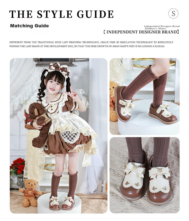 Snoffy Girls' Leather Shoes, Autumn Children's Princess Shoes, Cute Soft-Soled Baby Walking Shoes, Cinnamon Brown, Size 29 9