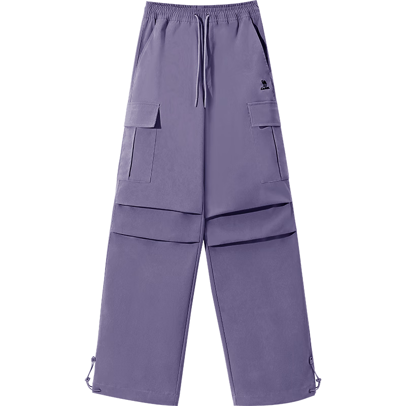 CAMEL Women's Casual Pants, Cargo Pants, Outdoor Water-Repellent, Loose-Fit Wide-Leg Straight-Leg Versatile New Paratrooper Sports Trousers