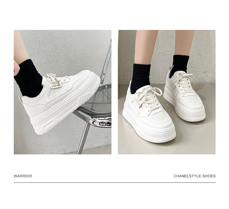 Huili Official Women's Casual Shoes, Summer New Style Sneakers, Trendy Breathable Sports Shoes for Women, Beige, Size 39 (245mm) 9