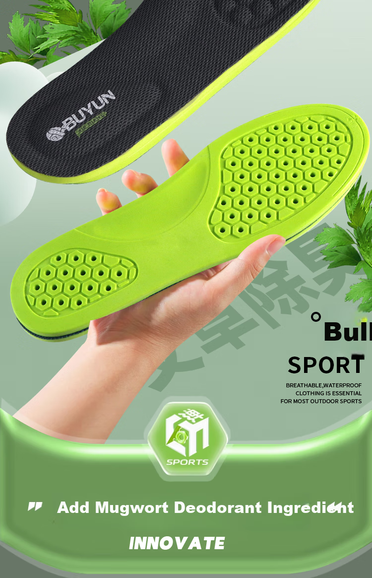 Buyun Odor-Resistant Insoles for Men and Women, Sports Shock Absorption, Deodorizing, Sweat-Absorbing, Breathable, Non-Slip, Massage Leather Shoe Insoles, 3 Pairs Gray 2
