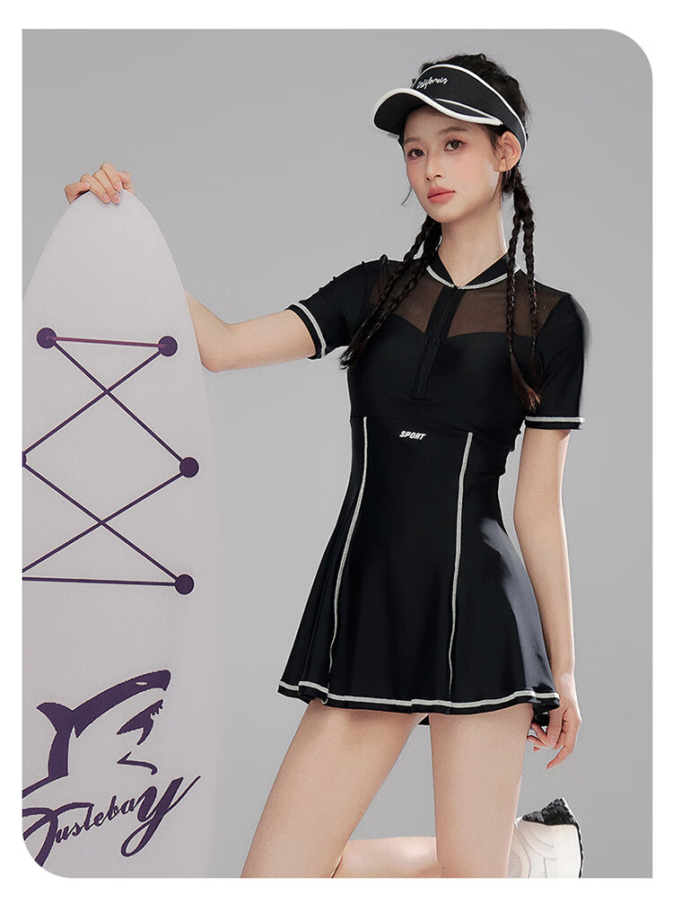 Sanqi Women's Two-Piece Swimsuit, Conservative Skirt-Style Boyshorts, Tummy-Covering, Slimming, Plus Size, for Hot Springs And Sports Swimming, Black, Size L 12