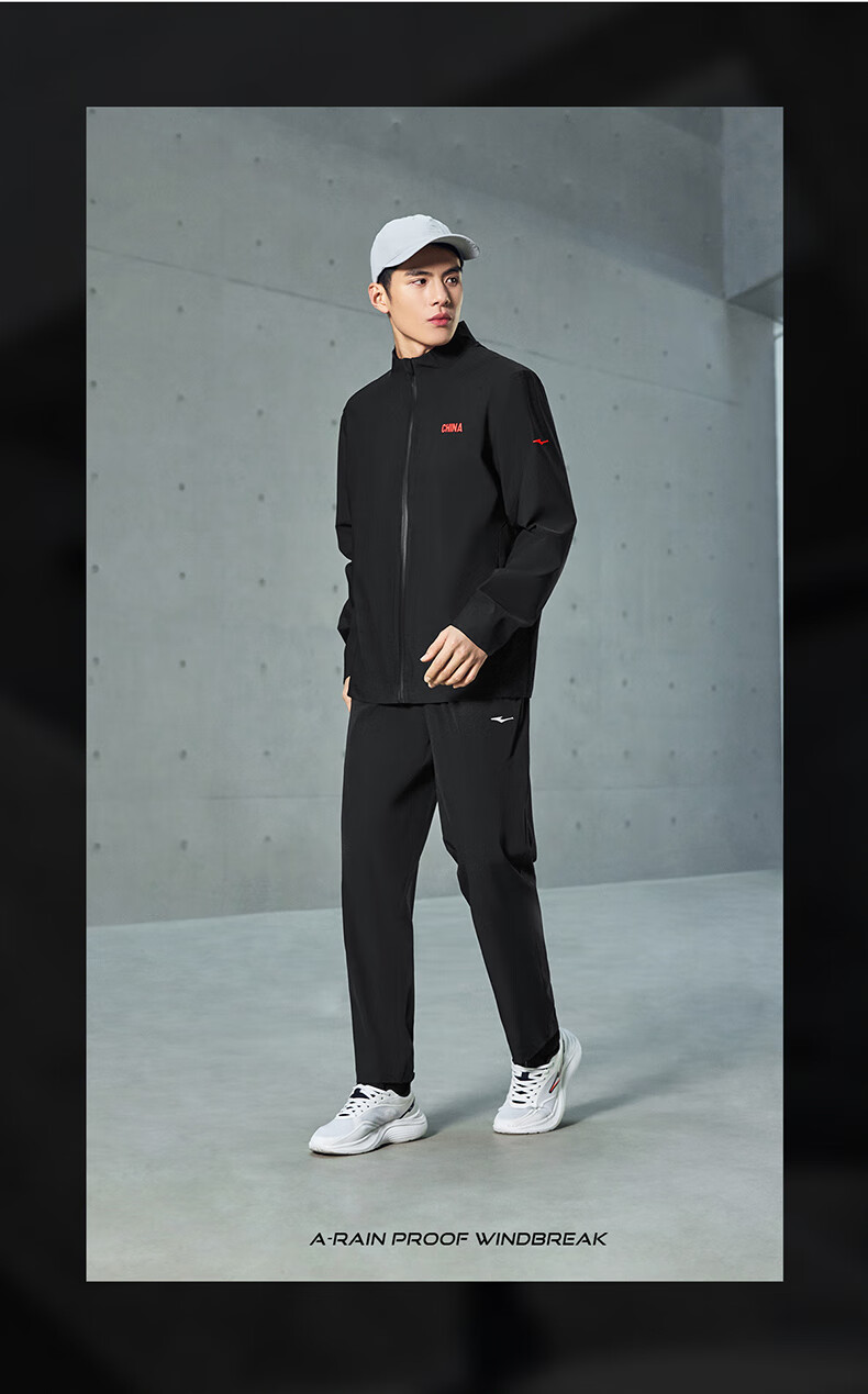 Erke Men's Spring Jacket Cycling Coat Stand Collar Slim Fit High Elastic Running Windbreaker Dark Color Men's Top 5