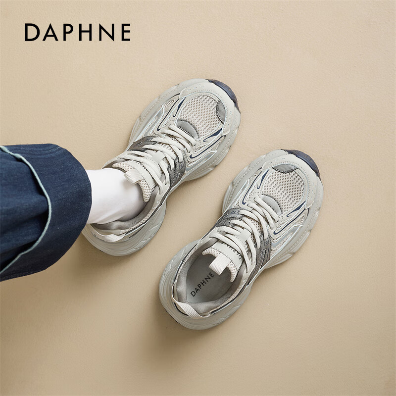 Daphne Chunky Dad Sneakers for Women, 2026 New Spring Style, Height-Increasing Women's Shoes, Gray Lightweight Soft-Soled Sports Shoes for Wome