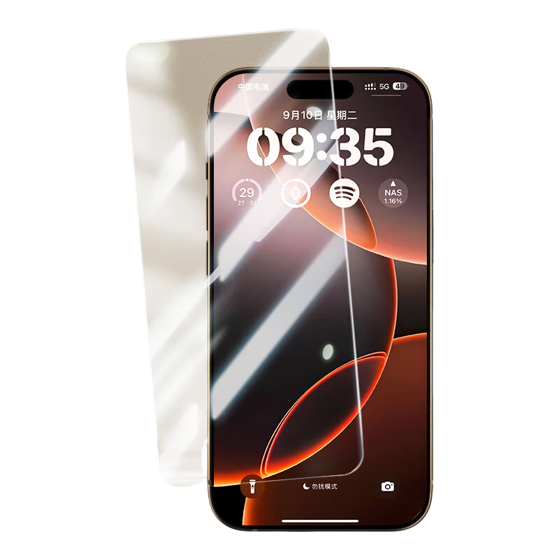ALittleFlower [No Black Border, No Screen Obstruction] Tempered Glass Screen Protector for IPhone 16 Pro Max, Apple 16 Pro Max Phone Film, Borderless High Definition Anti-Fingerprint Shatterproof Protective Film