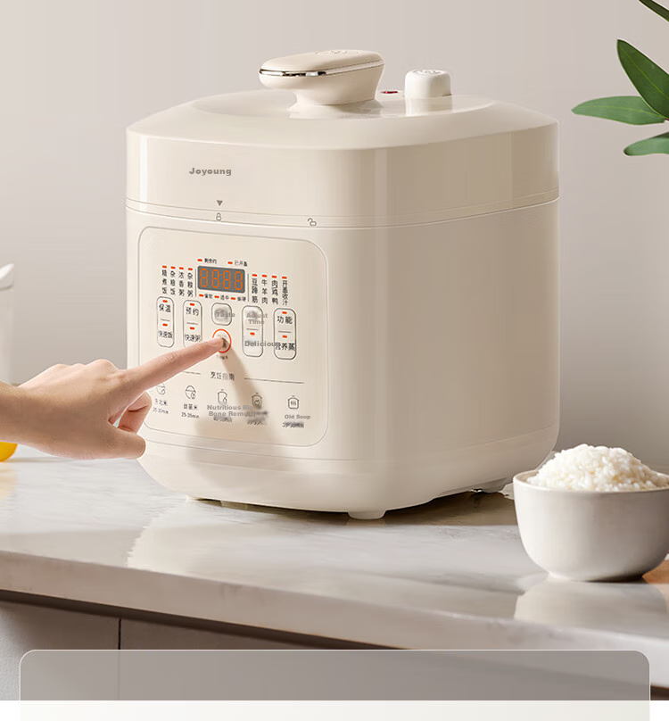 Joyoung Home 5L Dual Inner Pot Rice Cooker with Crystal Diamond Inner Pot for Stewing Soup, Cooking Porridge, Cooking Rice, Electric Pressure Cooker with Deep Soup Inner Pot, Multifunctional High-Pressure Stewing And Cooking Pot Y-50H115 17