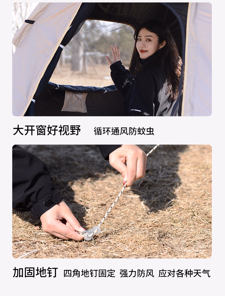 详情图.png