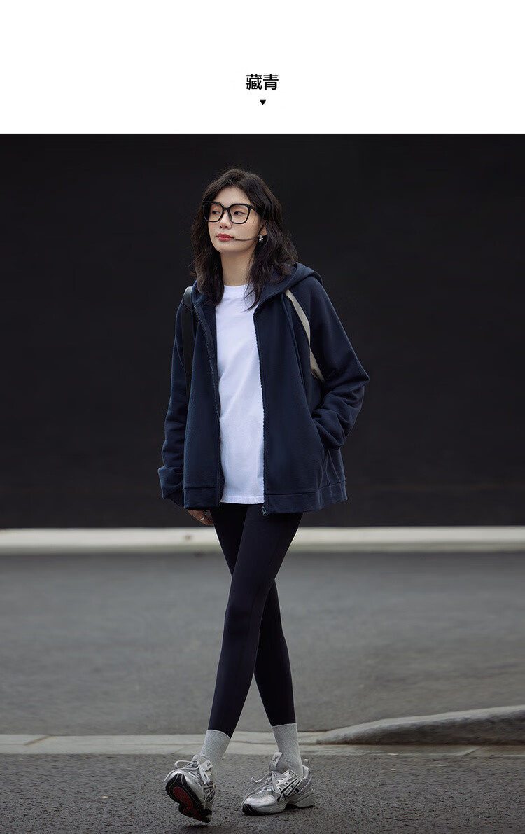 Dme [Cotton Academy] Spring Simple Color-Block Hooded Cardigan, Casual Loose Comfortable Concealing Women's Jacket 4