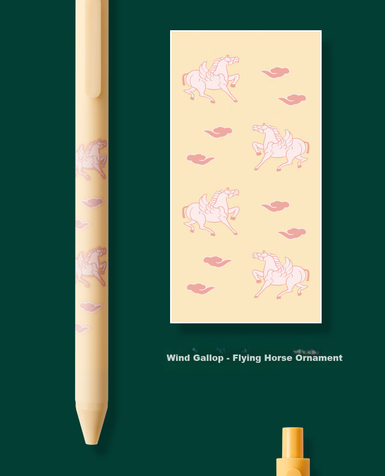 KACO PURE Shuyuan Colorful Pens with Retractable Mechanism, Chinese National Museum Co-Branded Stationery, Multi-Color Ink Pens for Marking And Highlighting, Signature Pens - Zonghengshenzhou 5