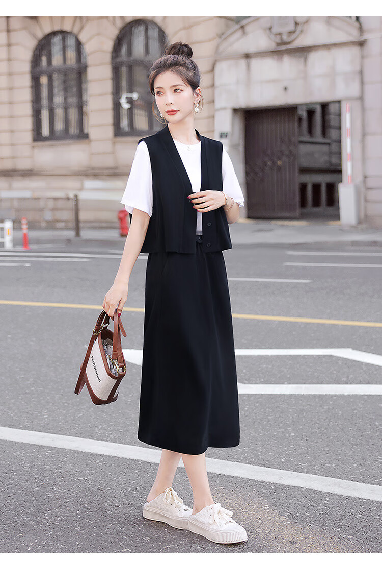 Cypress Age-Reducing Set 2026 Spring Summer New Vest with Elastic Waist Skirt Two-Piece Set 7