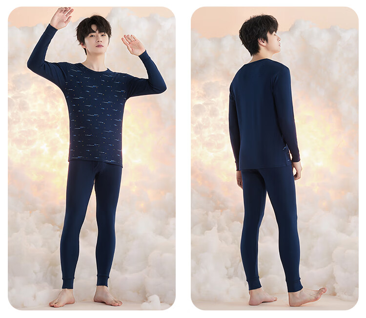 Hodo Men's Pure Cotton Autumn Underwear Set, All-Cotton Printed Thin Cotton Sweater And Pants, New Autumn Release, Deep Heather 180 16