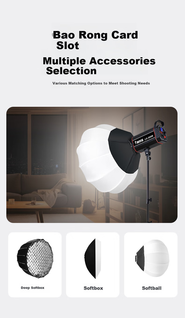 Hakutatz LG-300W Live Streaming Photography Fill Light, 300W Professional Live Streaming Light, Soft Ball COB Studio Equipment Dedicated Live Room Full Set Spherical Lighting Sun Lamp 12