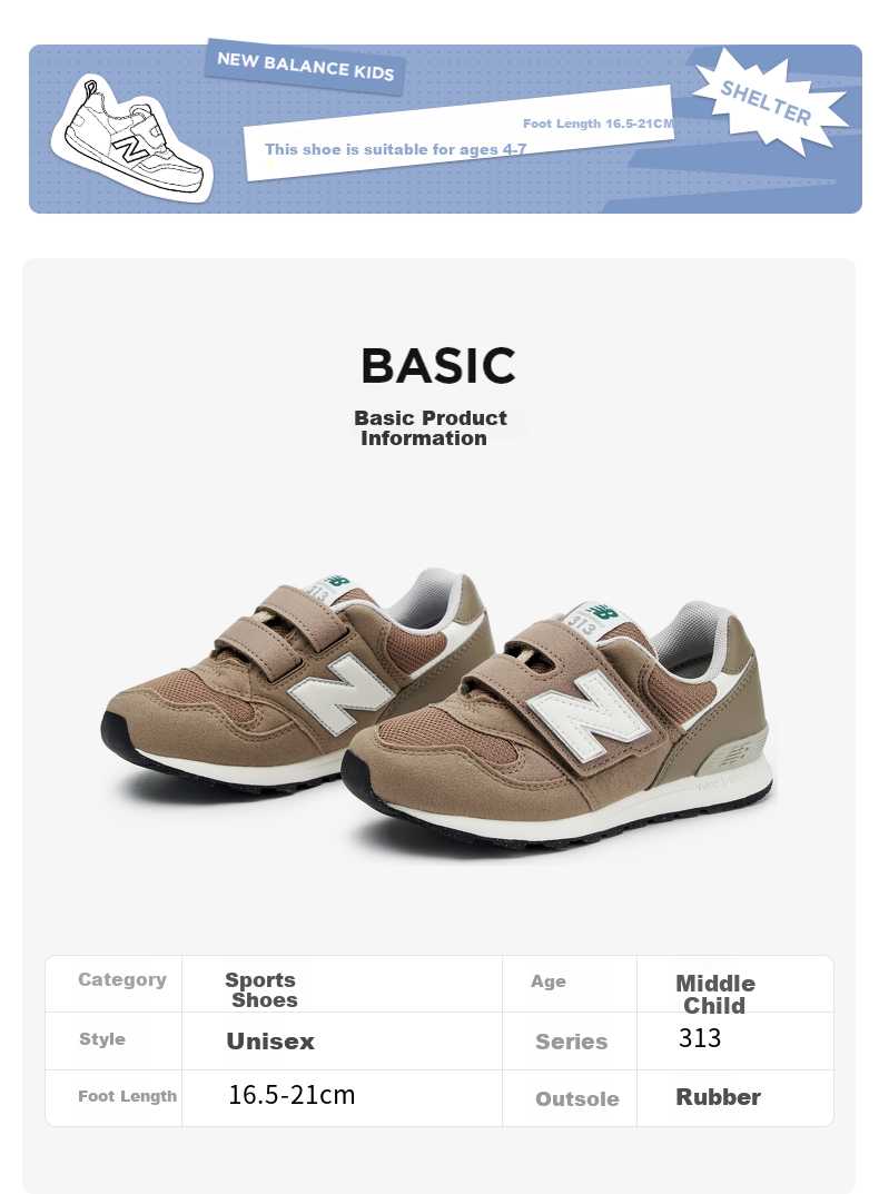 NEW BALANCE Children's Shoes for Ages 4-7, Spring And Autumn Fashion Versatile Lightweight Sneakers 313 1