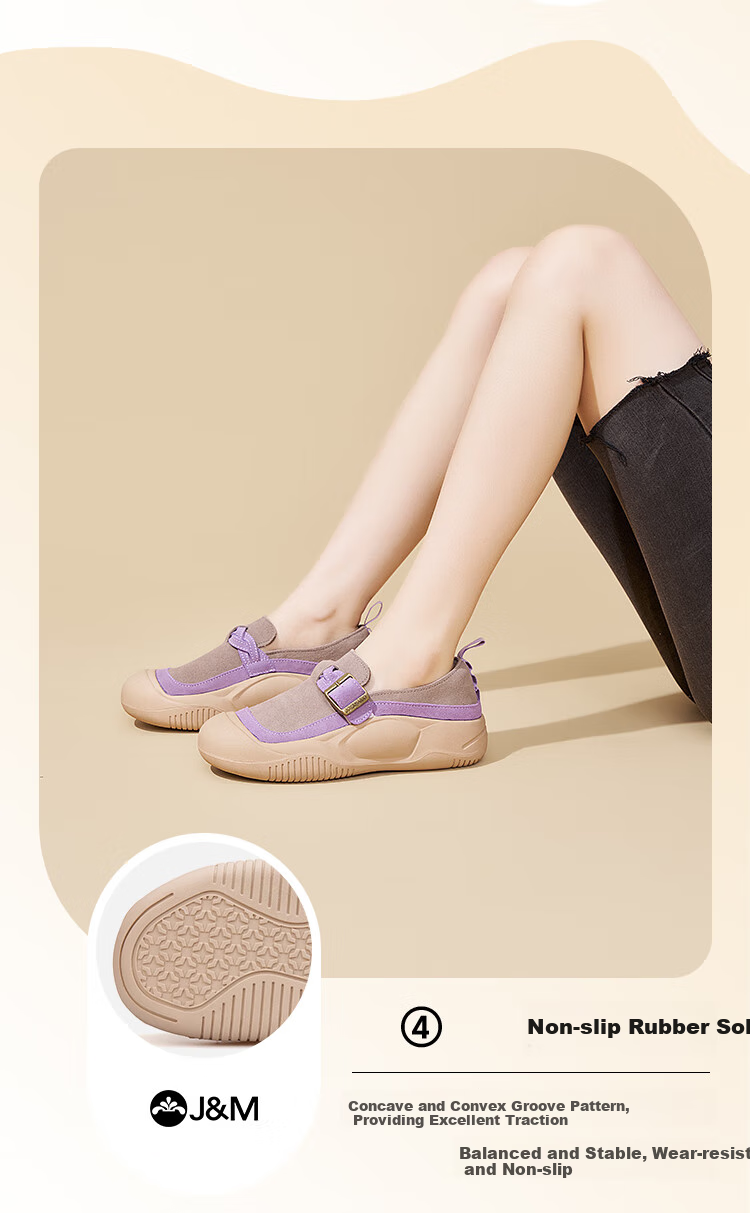 J&M Loafers for Women, Autumn Thick-Soled Slip-On Lazy Retro Peas Shoes Casual Flats, Camel Color, Size 40 6