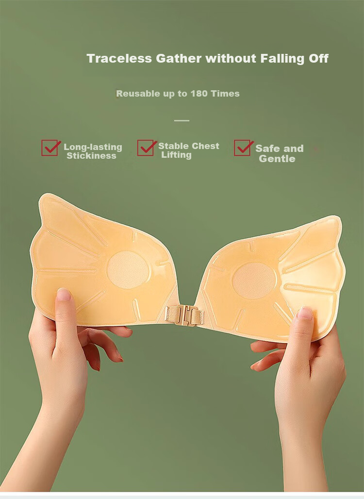 MiiOW Breast Pads for Women's Wedding Dresses, Push-Up Front Closure, Silicone Nipple Covers, Invisible Bra, Skin Color, Size A 1