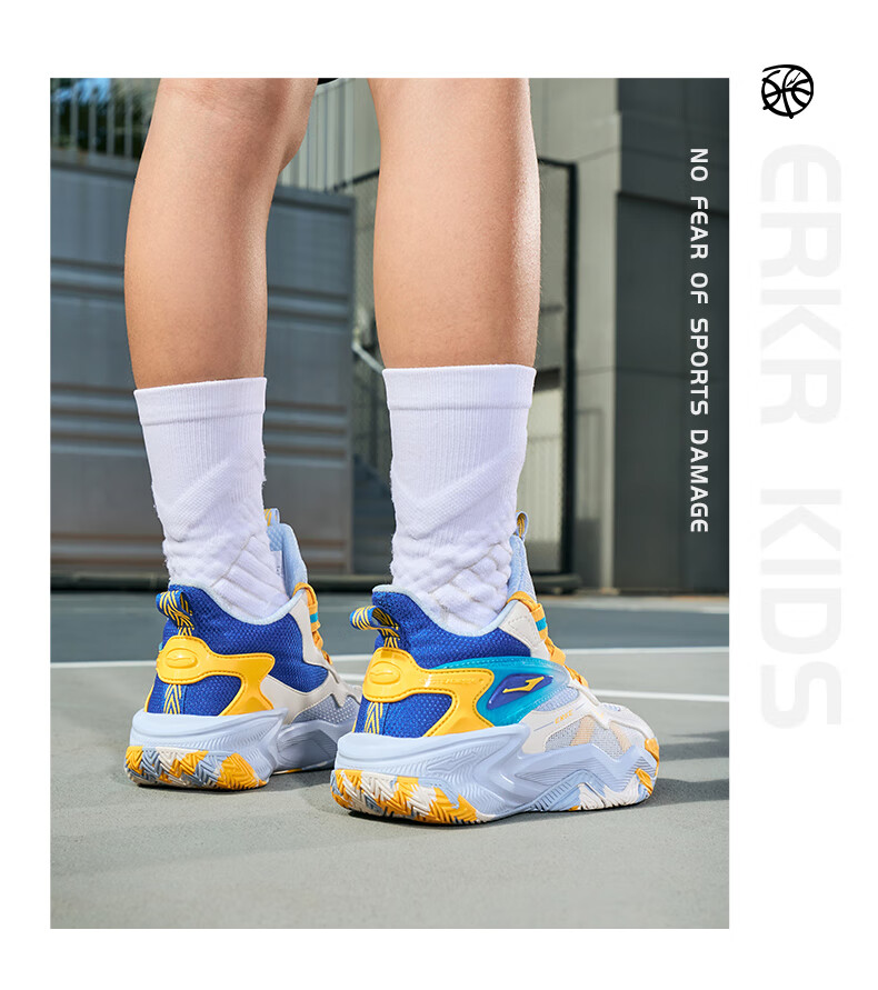 ERKE Children's Basketball Shoes for Spring, Boys' Lace-Up Shock-Absorbing Sneakers, Micro-Crystal White/beeswax Orange, Size 39 31
