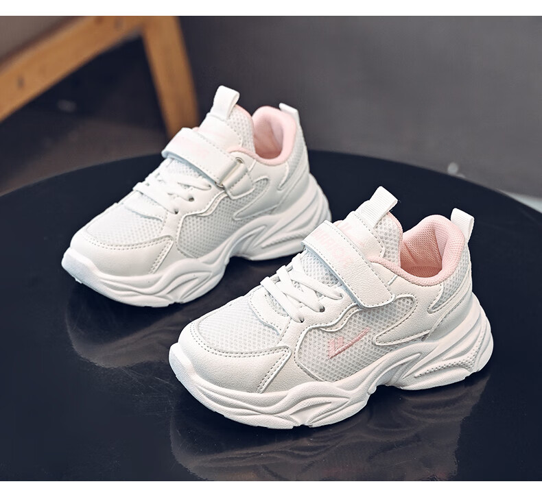 Warrior Children's Shoes, Boys' And Girls' Spring And Autumn Style, Breathable White Kids' Sneakers, WZ(CL)-0960, White, Size 29 8