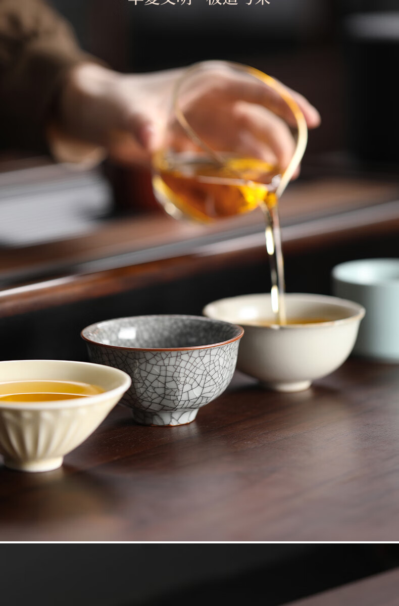 Buzhuo Tea Cup Set Master Cup Single Personal Use Men's Cultural and Creative High-End New Year Gift Five Famous Kilns Plum Blossom Cup 15