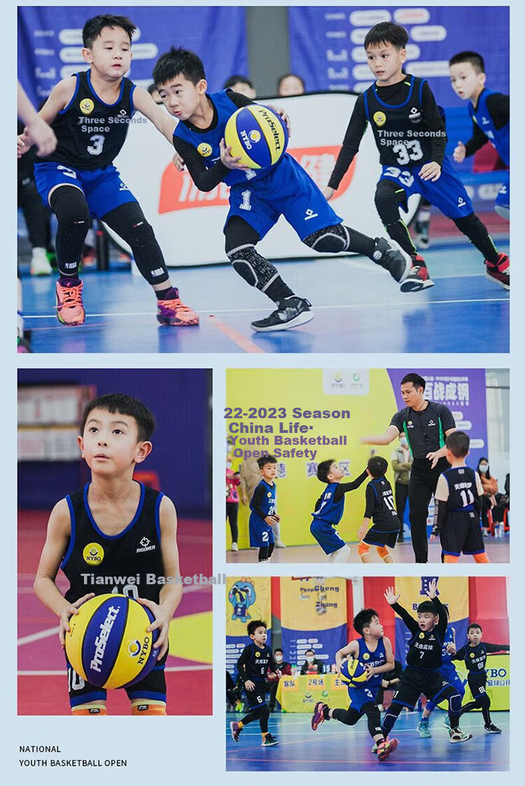 ProSelect Official Training And Competition PU Basketball for NYBO League, Moisture-Absorbing And Wear-Resistant, Indoor/outdoor Youth Size 5 Basketball 3