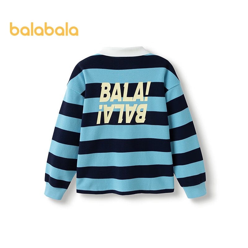 BALABALA C-01244308