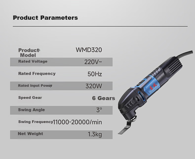 Dongcheng Wanyongbao Multi-Function Machine WMD320, Cutting And Grinding Electric Tool 14