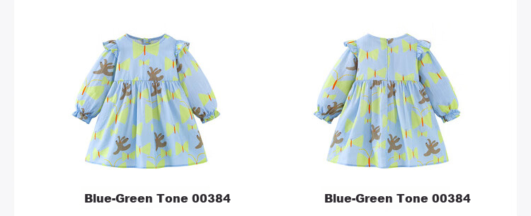 Minibala Girls' Pure Cotton Dress, Sweet Spring New Style [Artist Collaboration] 15