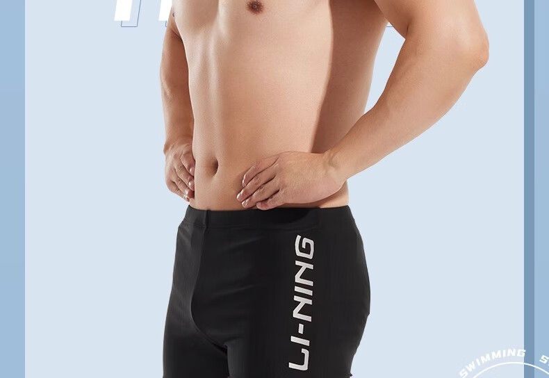 Li-Ning Men's Swim Shorts, Elastic Comfortable Boxer Swimwear, Quick-Drying Hot Spring Resort Men's Swimming Trunks, Black And Silver, XL 10