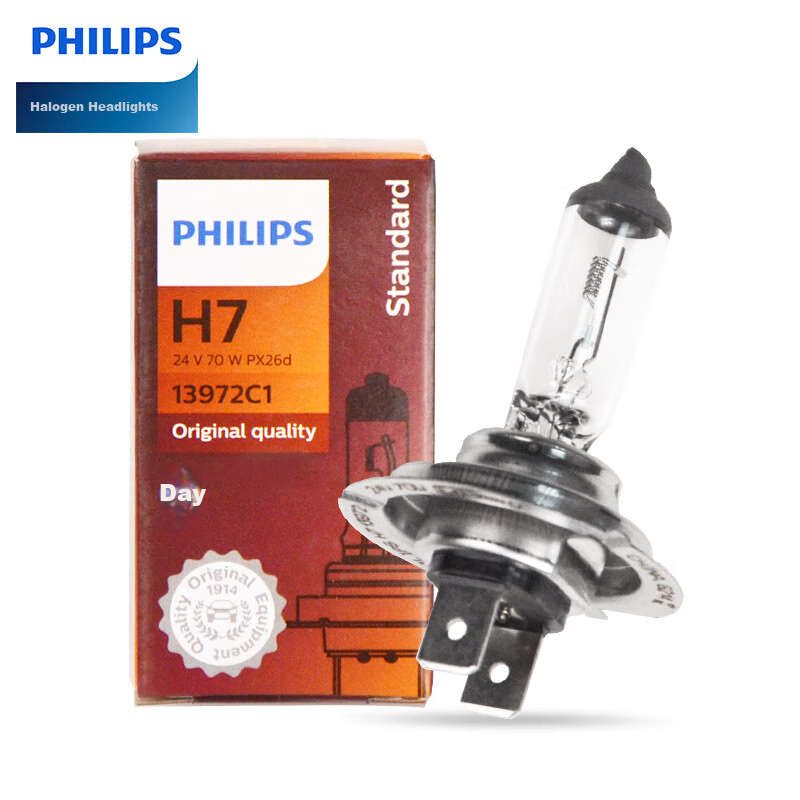 PHILIPS 24V Truck Headlight Bulb H7, 70W Luminous Lamp for Trucks And Cars, Single Pack