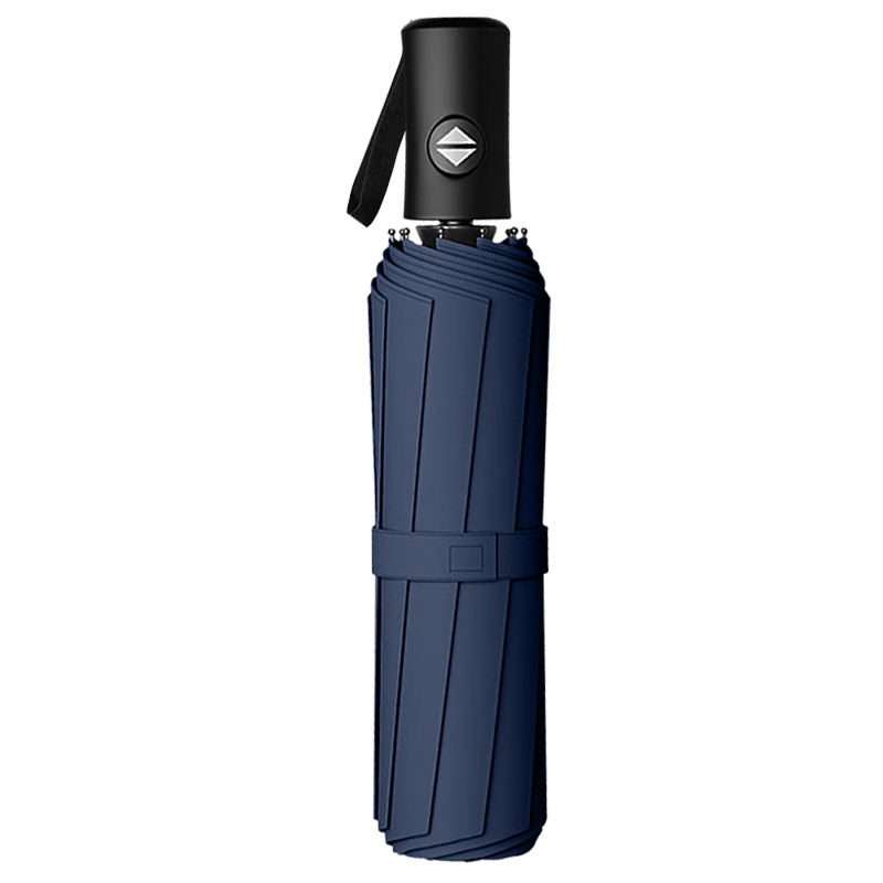 Maoli Fully Automatic Umbrella for Sun And Rain, Folding Umbrella, Black Gel Sun Protection, Impact-Resistant Fabric Reinforcement, Commuter Umbrella, Windproof, Double-Folded And Enlarged, One-Key Opening And Closing
