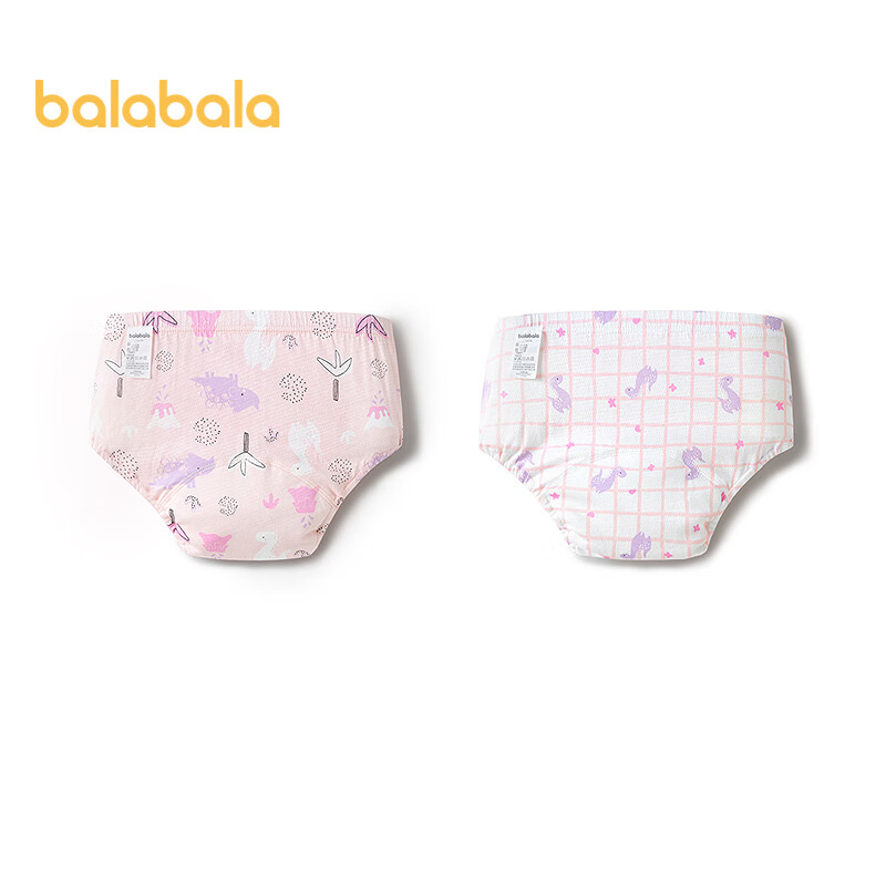 BALABALA B-01304069