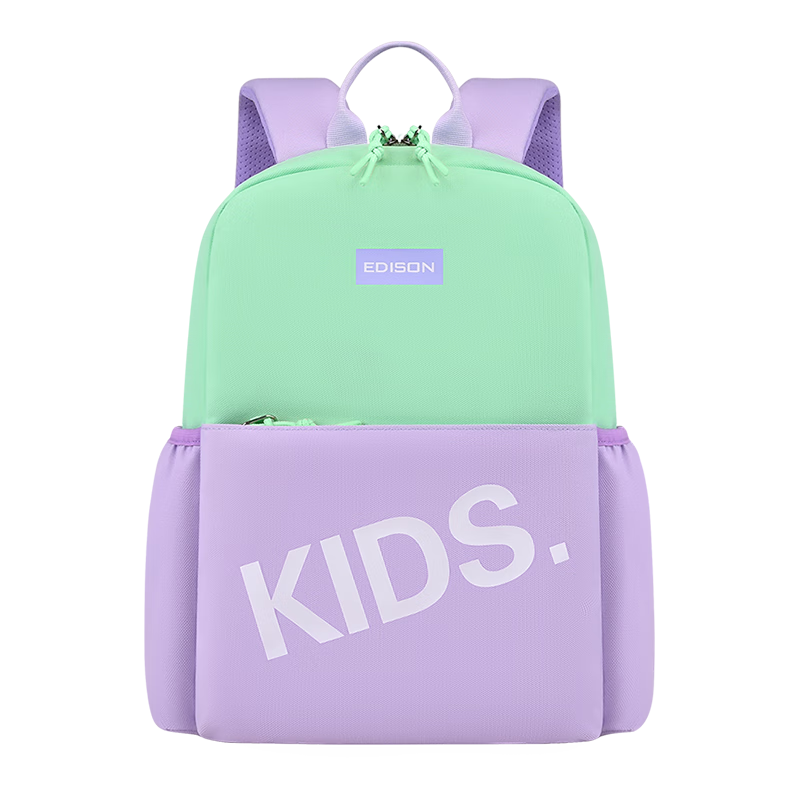 Edison Children's Backpack, Outdoor Travel And Study Bag, Lightweight Schoolbag for Primary Students, L06-1