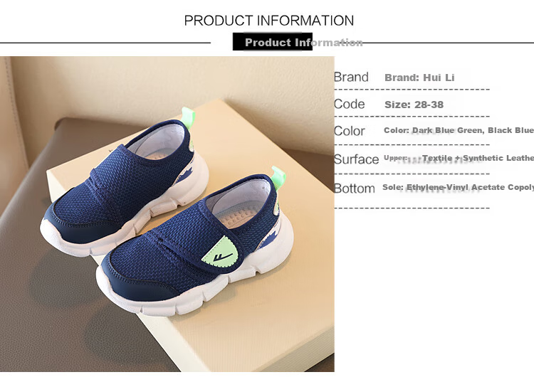 Warrior Children's Slip-On Breathable Mesh Running Shoes, Boys' Casual Shoes, WZ-B152MJ, Navy Blue-Green, Size 32 2