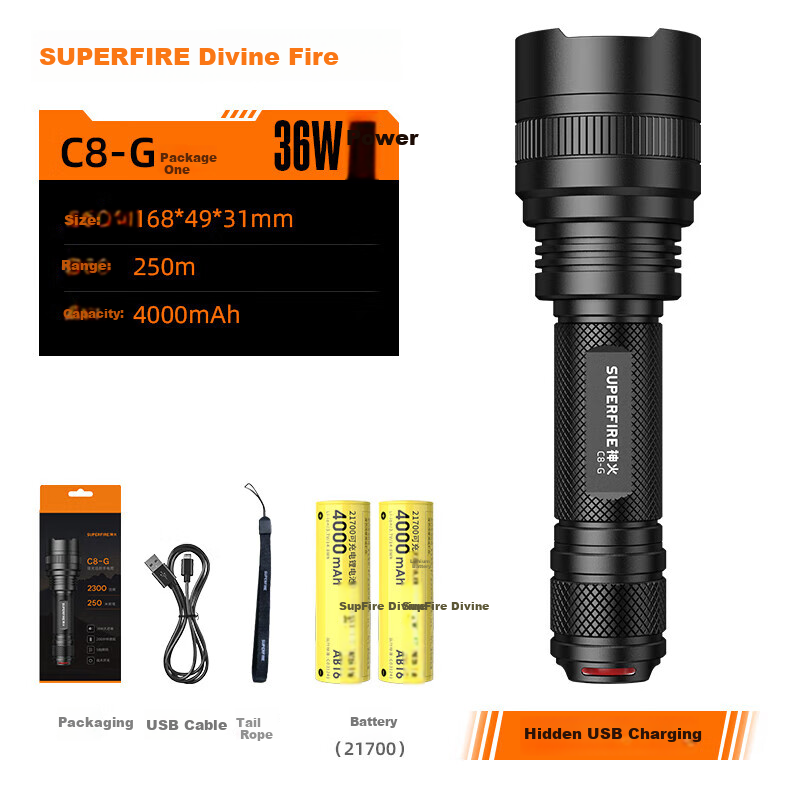 SupFire C8-G High-Intensity Flashlight, Multifunctional, 36W High Power, P90 Rechargeable, Ultra-Bright Long-Range LED Outdoor Light, Waterproof Searchlight with 6-Hour Long Battery Life