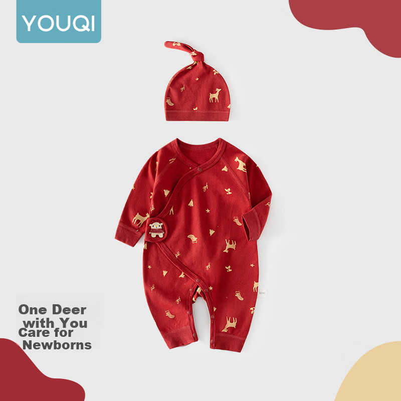 Youqi Newborn Full Moon Onesie, Baby Romper for Spring And Autumn, Pure Cotton Monk-Style Outfit, Crawling Suit, Underwear for Boys And Girls
