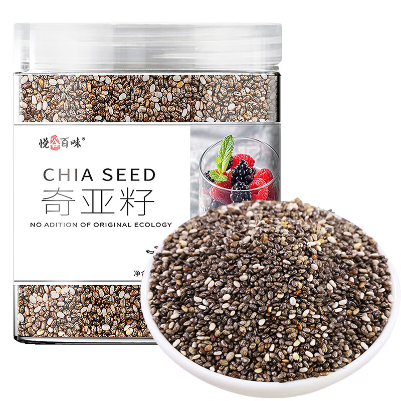 悦谷百味 墨西哥进口奇亚籽250g（即食冲饮奇雅子熟杂粮燕麦早餐代餐粉）