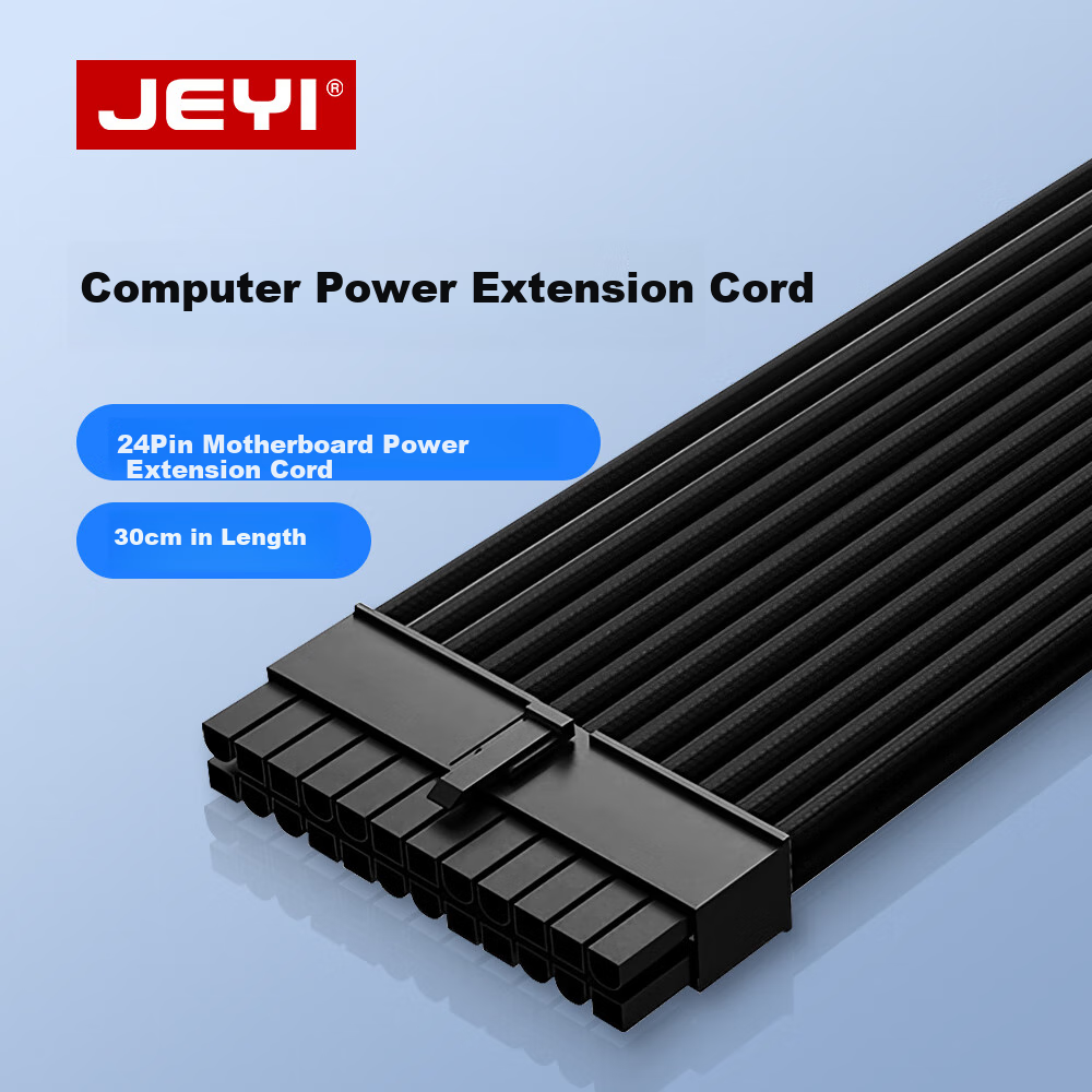 JEYI 24-Pin Desktop Motherboard Power Supply Cable, Power Extension Module Cable, 24-Pin Extended Cable, Motherboard 24PIN Extension Cord, 30 Cm, Black