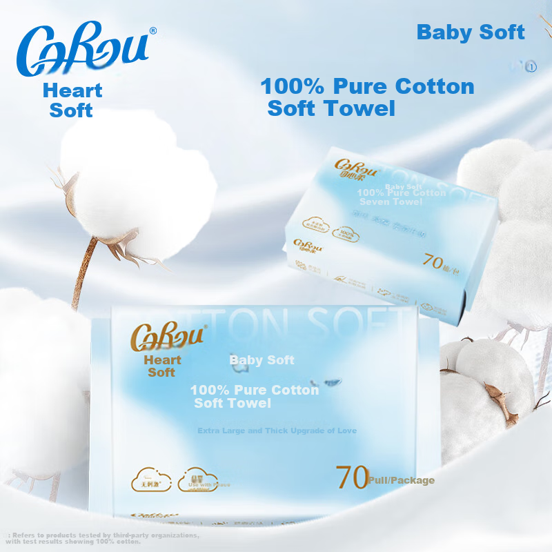 Влажные салфетки COROU Cotton Soft для малышей, 100% хлопок, 70 шт. в упаковке, 4 упаковки