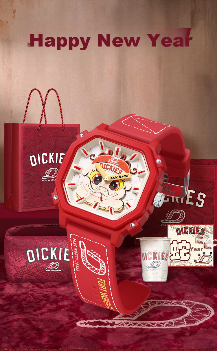 Dickies Student Watch, Snake Year Limited Edition, Creative Cartoon Quartz Watch, New Year Gift, Cross-Year Gift Box, CL-638 White 1