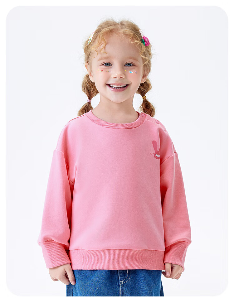 MQDMINI Children's Clothing, Kids' Sweatshirt, Autumn Season, Boys And Girls Sweatshirt, 5A Antibacterial, for Young Children, Fashionable Top, Qingtianxiong Rabbit 9