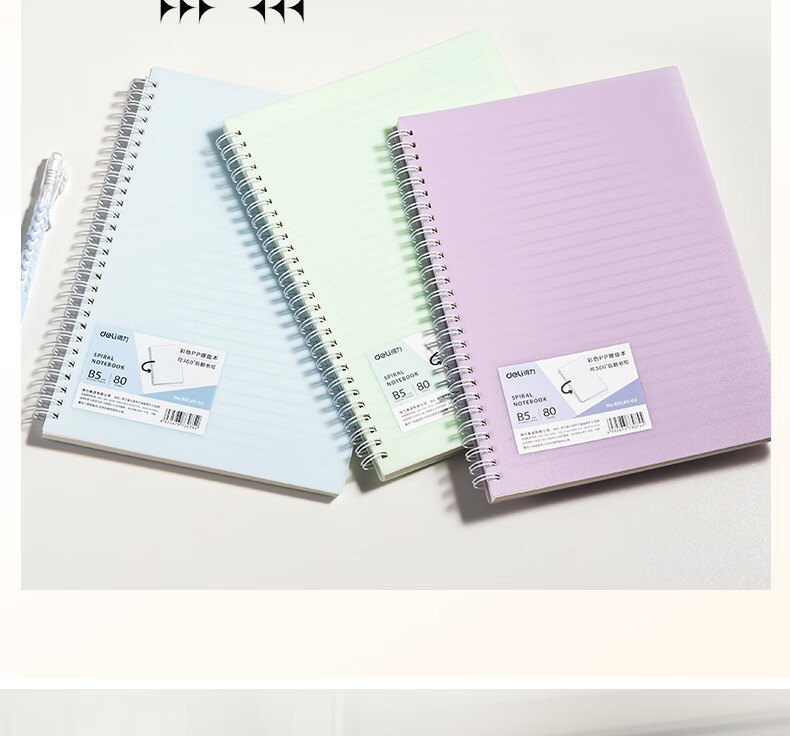 Deli B5/80 Sheets PP Spiral Notebook Study Notebook Exercise Book for Middle and High School BDLB5-02 Green Single Pack 3