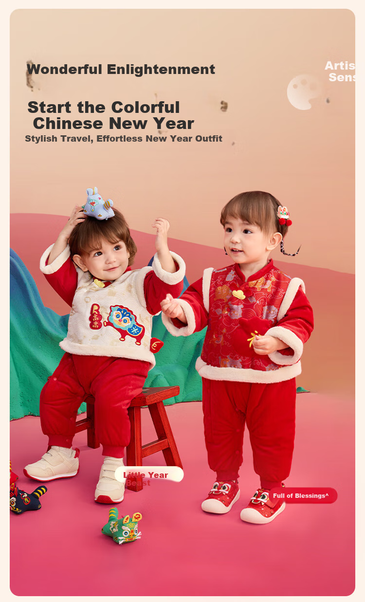 BALABALA Baby Romper, Newborn Infant Onesie, Children's Clothing, 2025 New Year Season, Padded, 209125120202 5