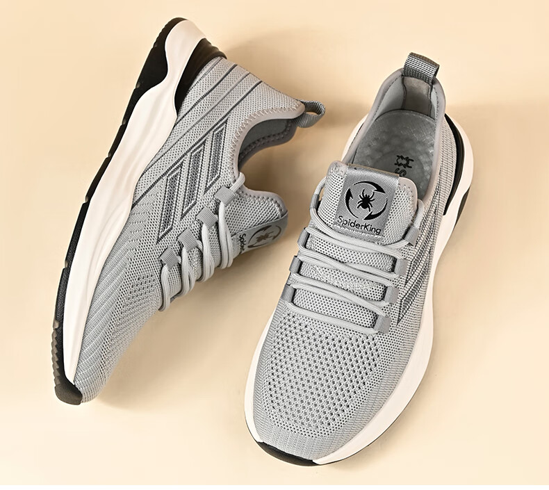 Spider King Men's Shoes Spring Summer Thin Mesh Breathable Flyknit Lightweight Sports Casual Shoes 28F069 Gray Size 41 16
