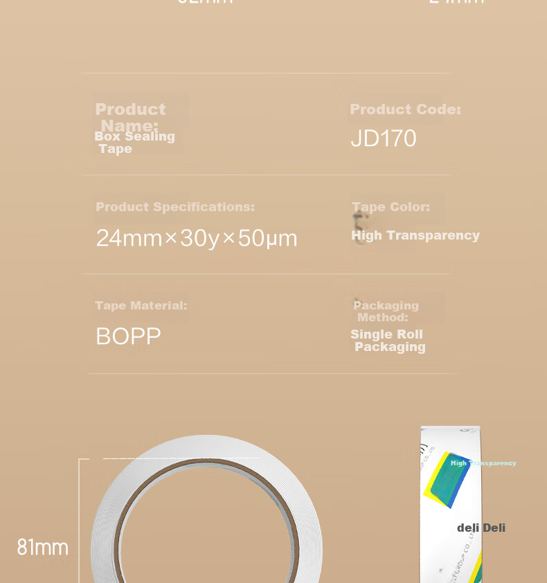 Deli High-Quality Transparent Packing Tape, 24mm*60y*50um, 12 Rolls/tube, Office Supplies, 30133 10