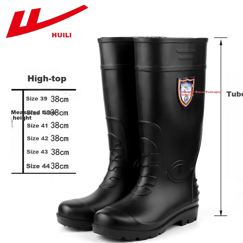 Warrior Rain Boots for Men, Waterproof Shoes, Outdoor Rain-Resistant Rubber Boots, Non-Slip Rain Boots, Overshoes HL8O9 Black High-Top Size 45