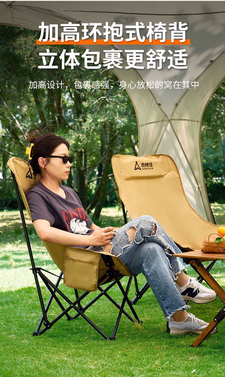 详情图.png