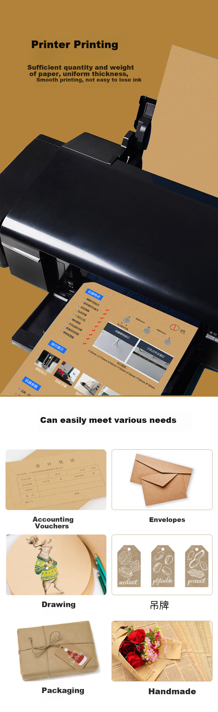 DOCON 120g A4 Kraft Paper, 50 Sheets/pack, Cover Paper for Drawing, Painting, Vouchers, Documents, Printing, Binding Machines, Book Covers, Handmade DIY Packaging Cardboard 5