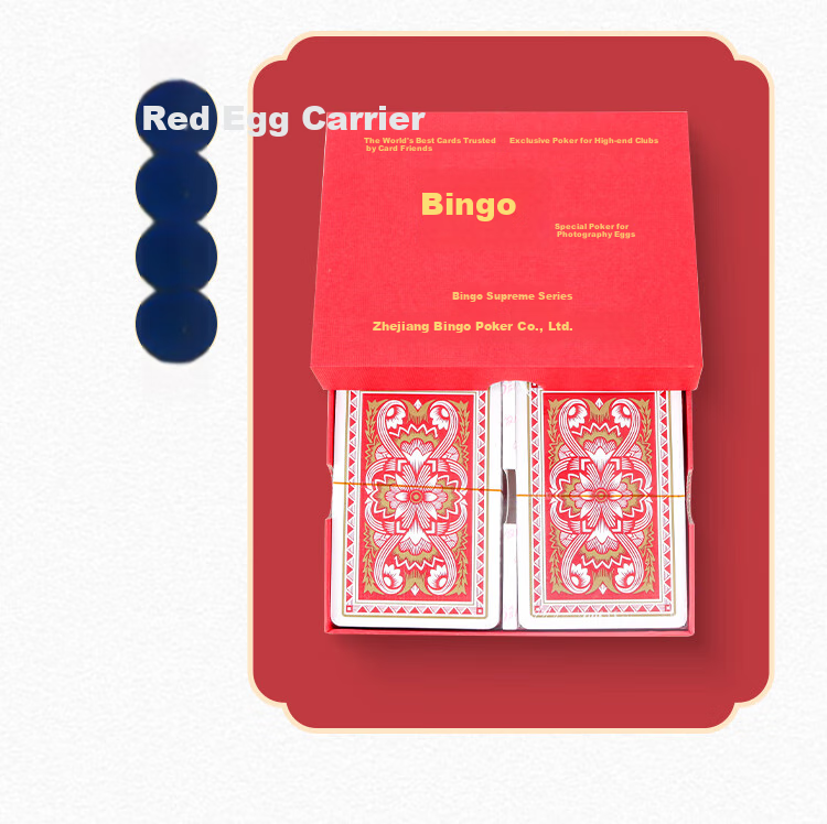 Binwang Guandan Specialized Playing Cards, Anti-Cheating Black Core Paper, Guandan Competition-Specific Playing Cards, Red 95-8 (2 Decks) 7