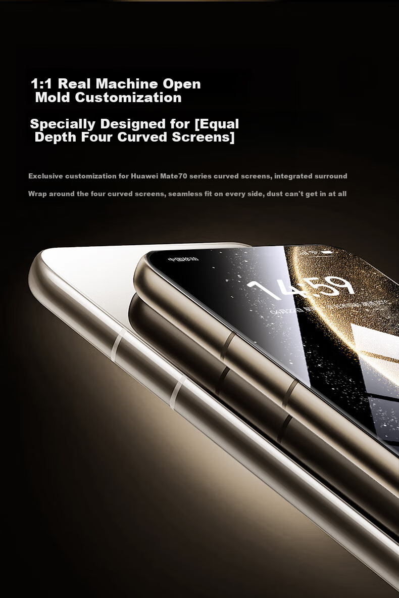 BASEUS [3D Heat-Bent Full Adhesive Film | No Obstruction to Screen] Suitable for Huawei Mate70RS Tempered Glass Film, Mate70RS Phantom Master Phone Protective Film, Shockproof Anti-Fingerprint Protective Film 10