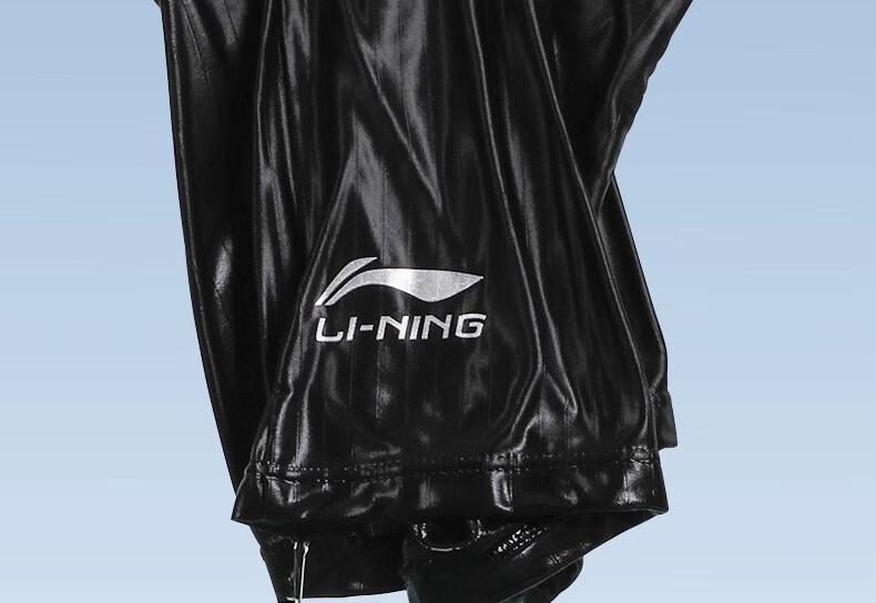 Li-Ning Men's Swim Shorts, Elastic Comfortable Boxer Swimwear, Quick-Drying Hot Spring Resort Men's Swimming Trunks, Black And Silver, XL 8