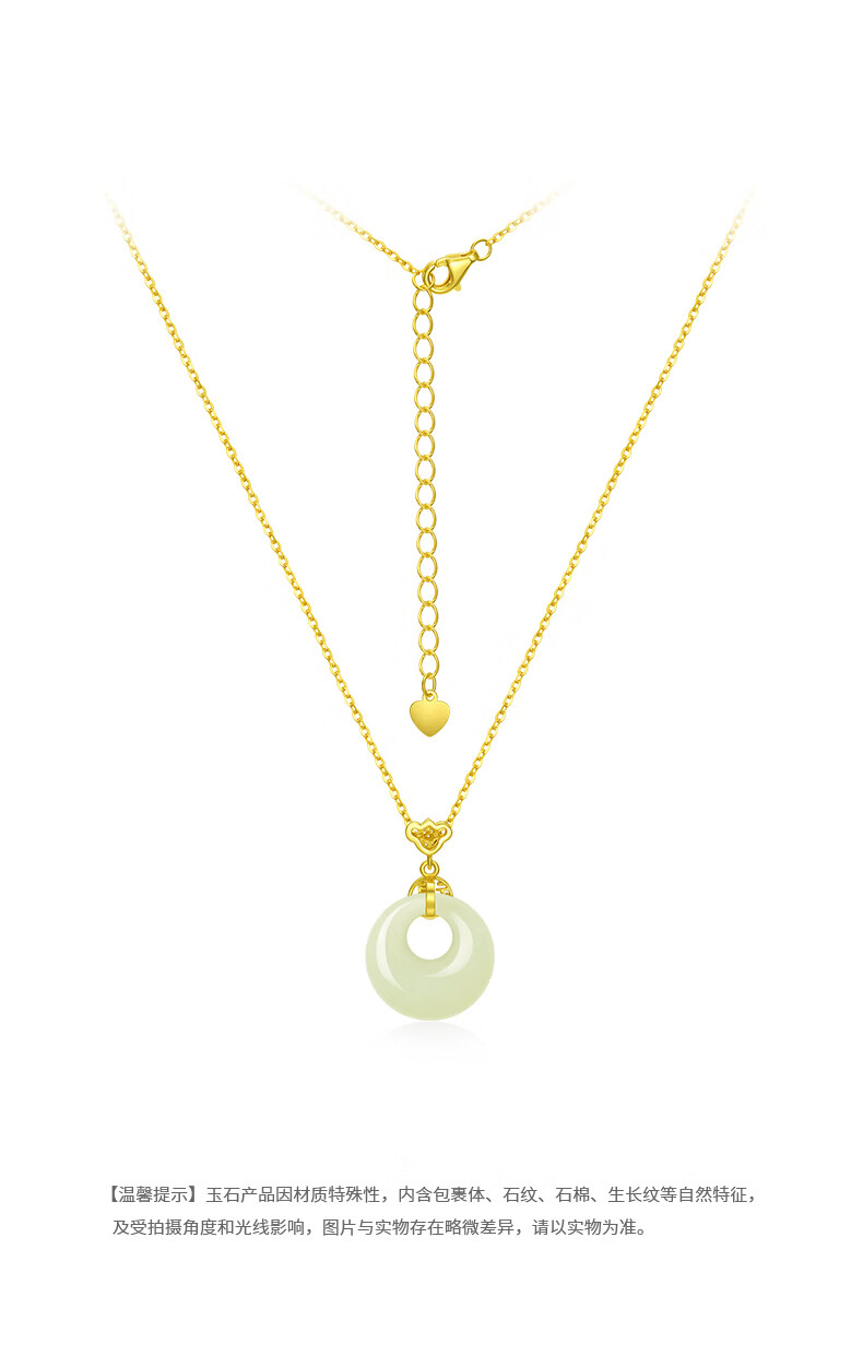 CHOW TAI SENG [Birthday Gift] Lucky Peace Pendant Necklace for Women, Pure Silver with Hetian Jade, Chinese Style Luxury Gift for Girlfriend, Wife, Or Mother 1